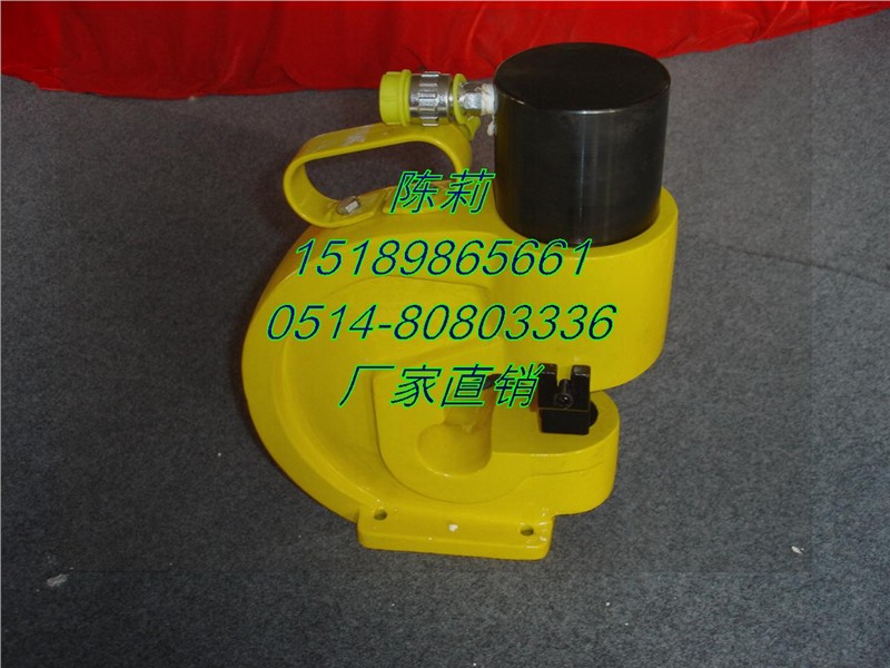 供应液压冲孔器